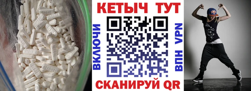 Кетамин VHQ  купить наркотик  Владикавказ 