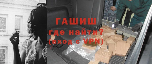 крисы Гусев