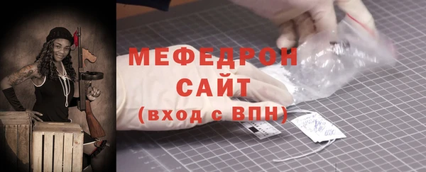 крисы Гусев