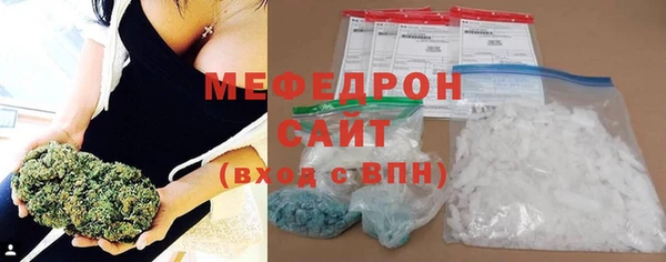крисы Гусев