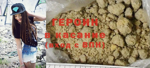 крисы Гусев