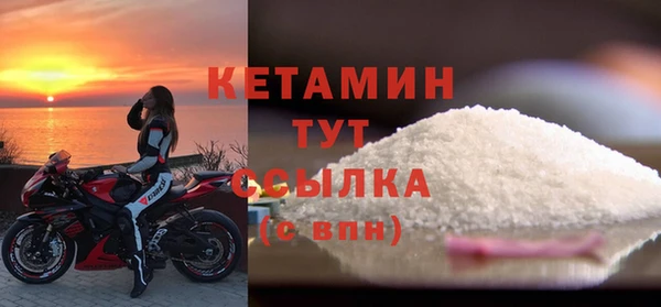 крисы Гусев