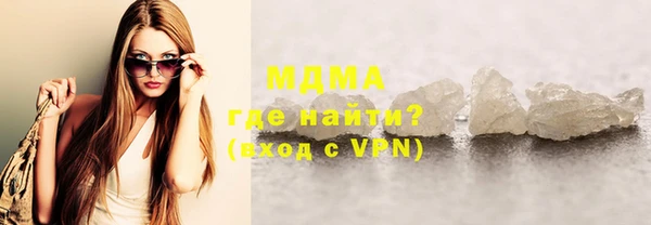 крисы Гусев