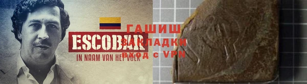 крисы Гусиноозёрск