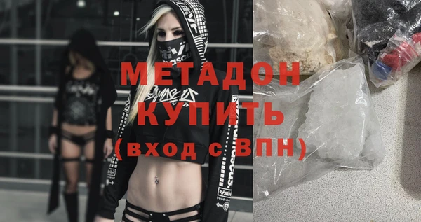 крисы Гусев