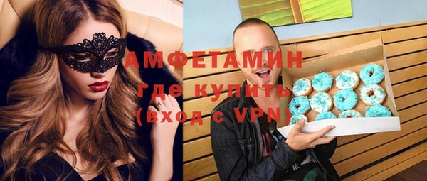 крисы Гусев
