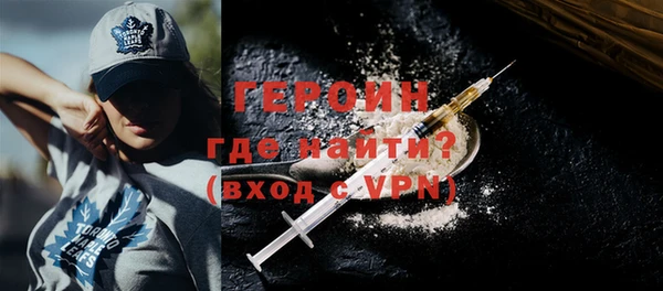 крисы Гусев