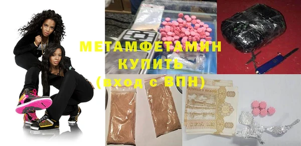 крисы Гусев