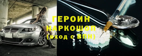 крисы Гусев