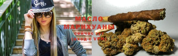 крисы Гусиноозёрск