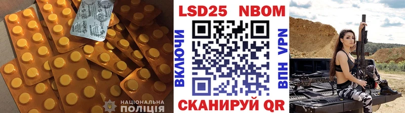 ЛСД экстази ecstasy  наркота  Владикавказ 